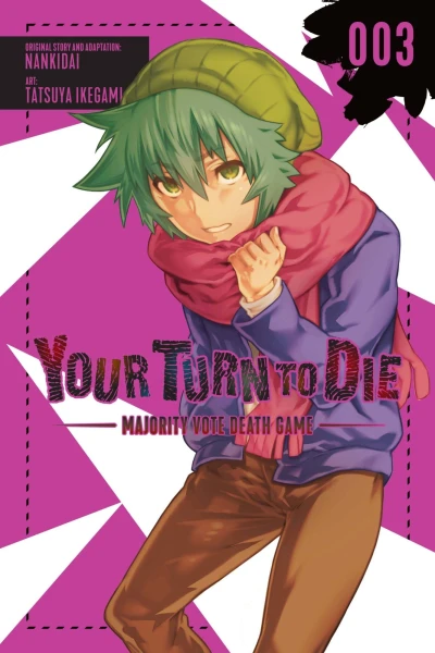 Cover of Volume 3