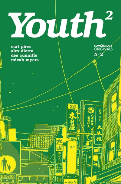 Cover of Chapter Six: To Bury Your Parents