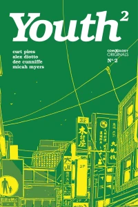 Chapter Six: To Bury Your Parents