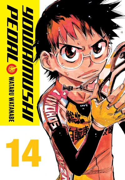 Cover of Vol. 14