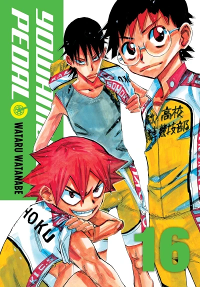 Cover of Vol. 16