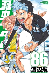 Vol. 86