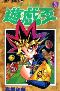 Capsule Monster Chess!