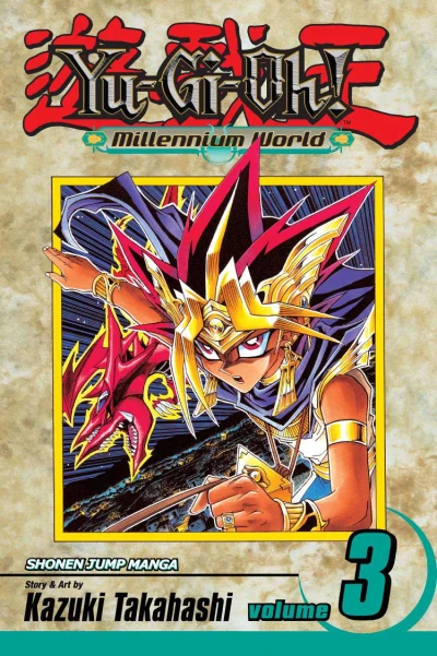 Cover of The Return of Bakura