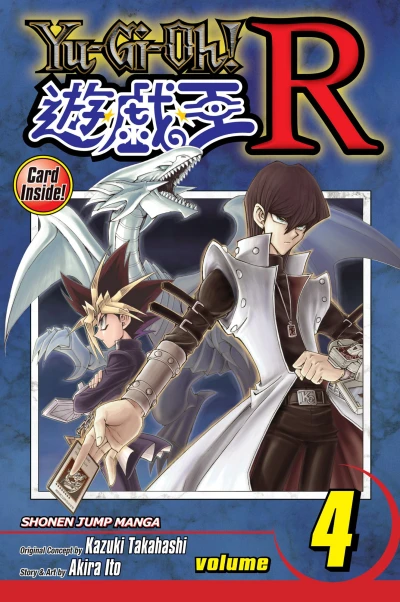 Cover of Return of the Dragon