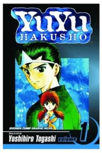 Goodbye, Material World!