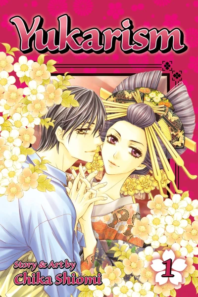 Cover of Vol. 1