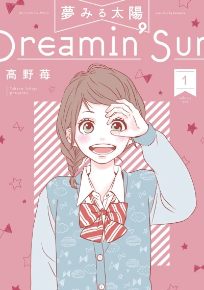 Cover of Vol. 1