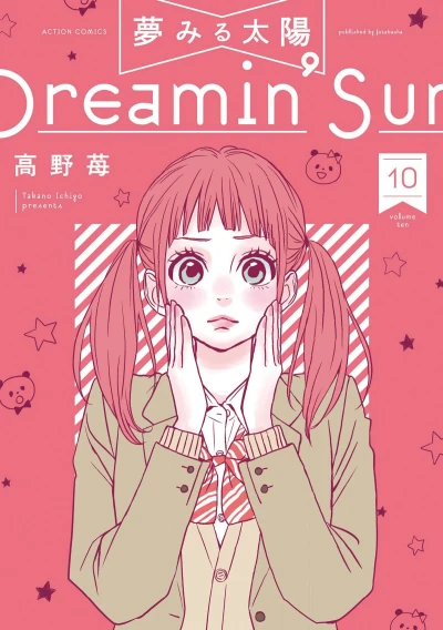 Cover of Vol. 10