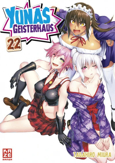 Cover of Band 22