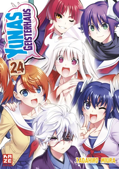 Cover of Band 24