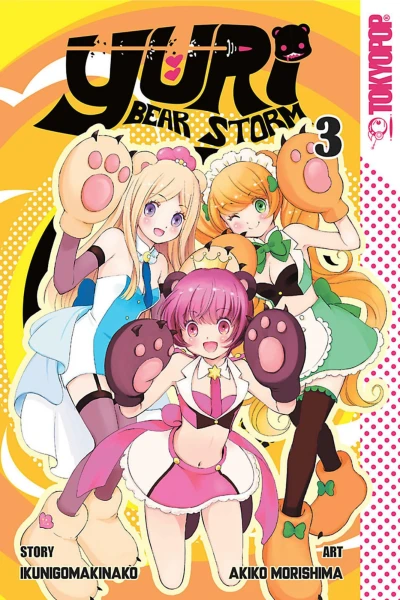 Cover of Vol. 3