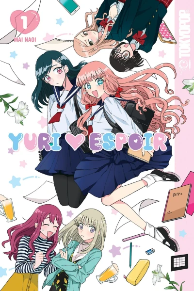 Cover of Volume 1