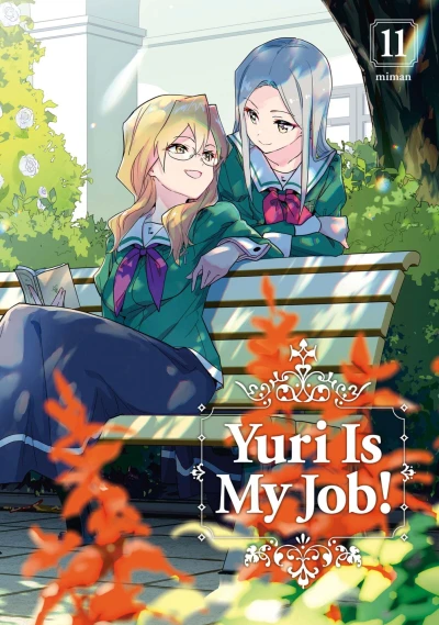 Cover of Volume 11