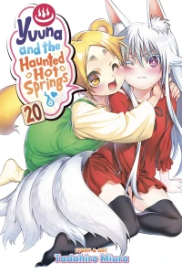 Let's Get Metaphysical!