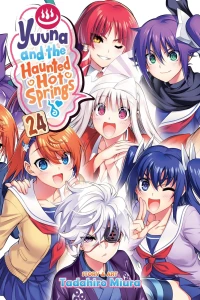 I Believe That the Heart Goes on