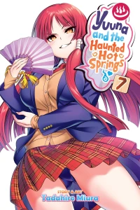 A Very Special Connection