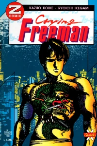 Crying Freeman 1