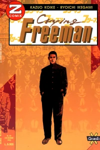 Crying Freeman 17