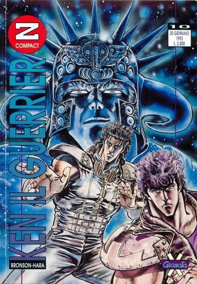 Cover of Ken il guerriero 10
