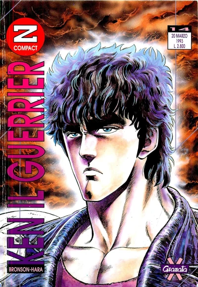 Cover of Ken il guerriero 14