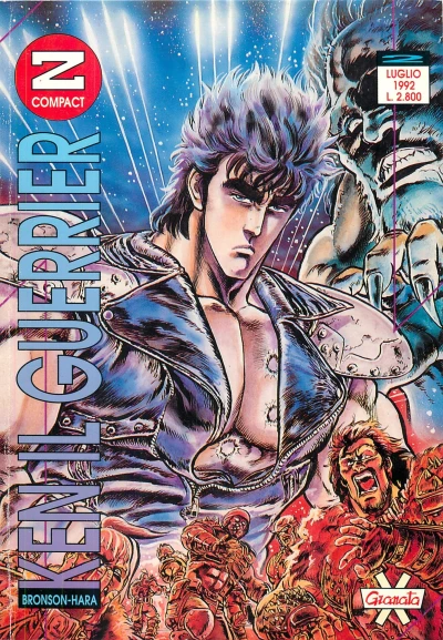 Cover of Ken il guerriero 2