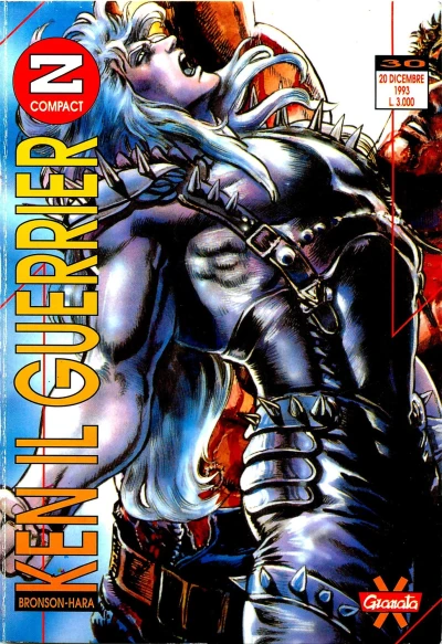 Cover of Ken il guerriero 30
