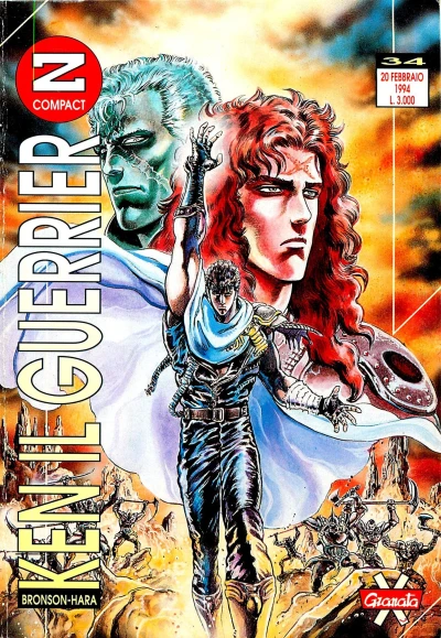 Cover of Ken il guerriero 34