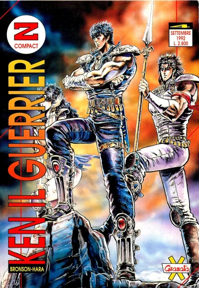 Cover of Ken il guerriero 4