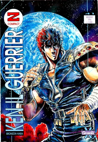 Cover of Ken il guerriero 41