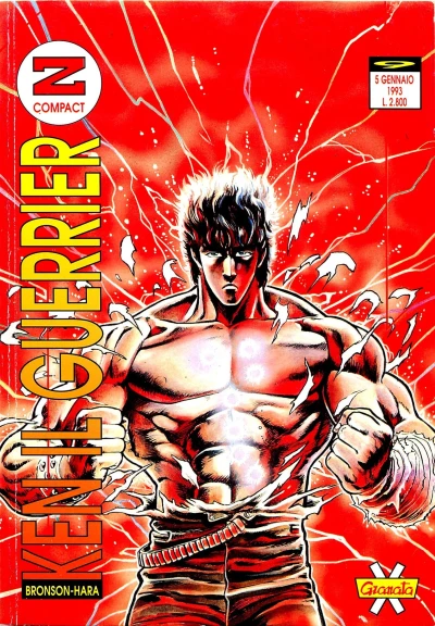 Cover of Ken il guerriero 9