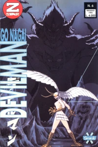 Devilman 6