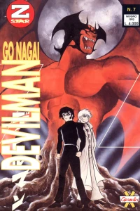 Devilman 7