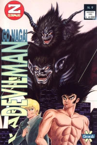 Devilman 9