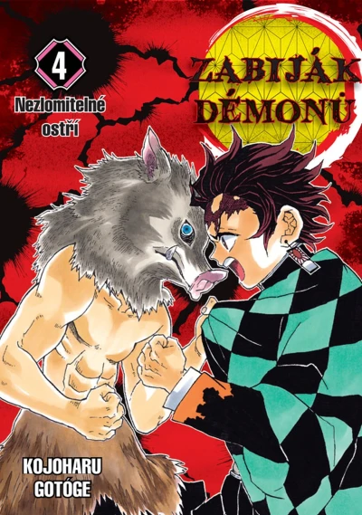 Cover of Nezlomitelné ostří