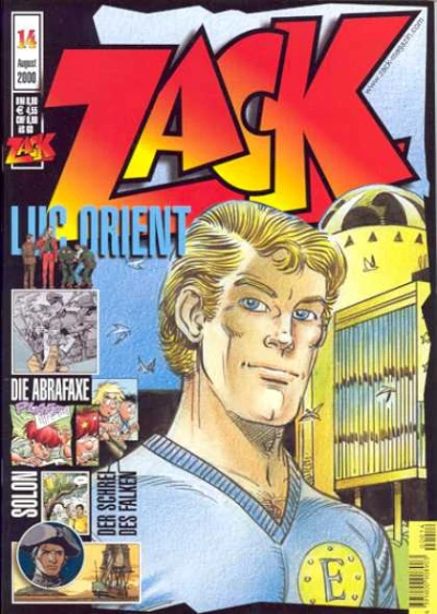 Cover of Issue #14