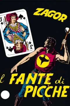 Il fante di picche