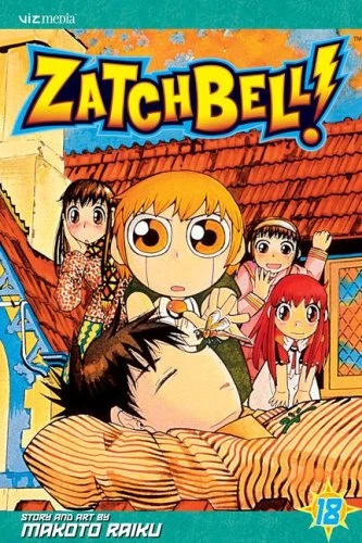 Cover of Volume 18
