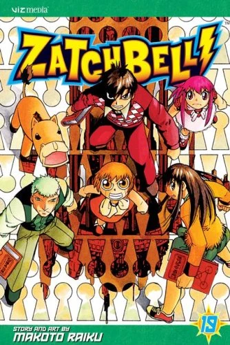 Cover of Volume 19