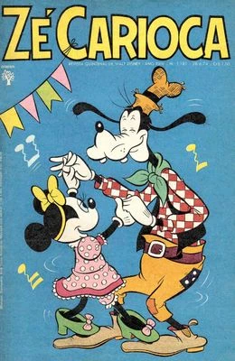 Cover of No Fundo Do Pantanal