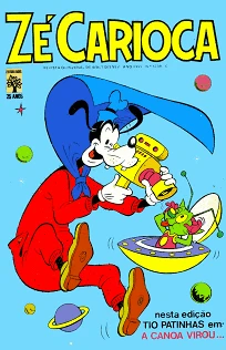 Cover of A Escola De Detetives