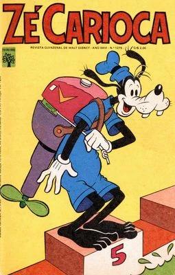 Cover of A Cascata Do Zé