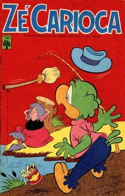 Cover of Tempos Modernos