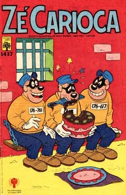 Cover of Quem Não É De Dança... Dança!