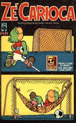 Cover of Negócio Estacionado