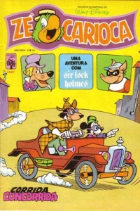 Olha O Passarinho...