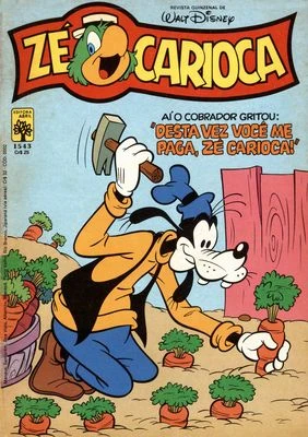 Cover of Abaixo A Violência!