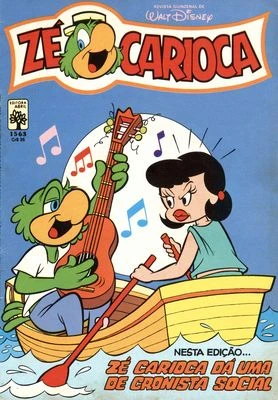 Cover of Inauguração Com Muita Ação