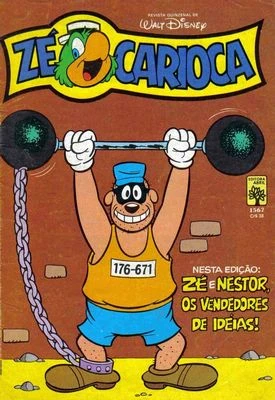 Cover of Sabe Que Você Me Deu Uma Boa Idéia?