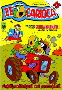 Cover of O Comprador De Fazendas